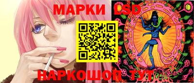 jwh Краснознаменск
