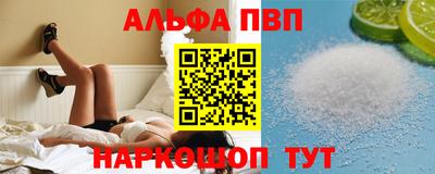 скорость Краснокаменск
