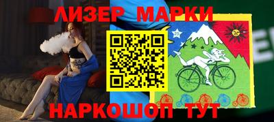 спиды Краснодар