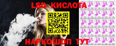 jwh Краснознаменск