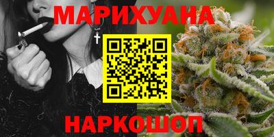 скорость Краснокаменск