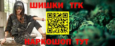 скорость Краснокаменск