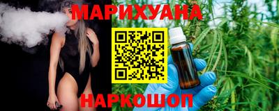 jwh Краснознаменск