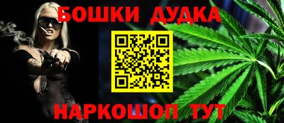 jwh Краснознаменск