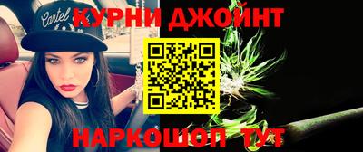jwh Краснознаменск