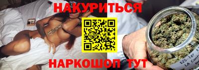 jwh Краснознаменск