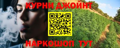 скорость Краснокаменск