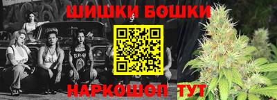 спиды Краснодар