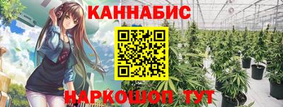 скорость Краснокаменск