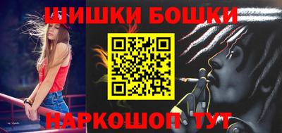 спиды Краснодар