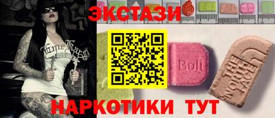 jwh Краснознаменск