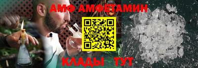спиды Краснодар