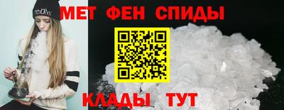 скорость Краснокаменск