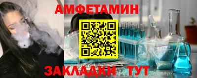 jwh Краснознаменск