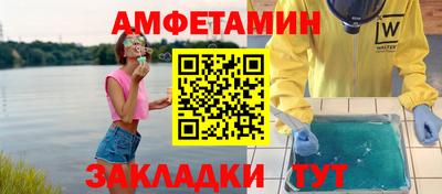 jwh Краснознаменск
