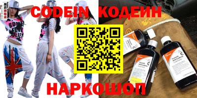 jwh Краснознаменск