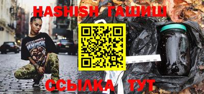 jwh Краснознаменск