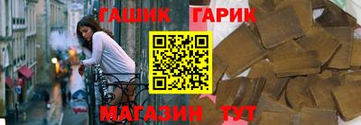 jwh Краснознаменск