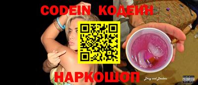 jwh Краснознаменск