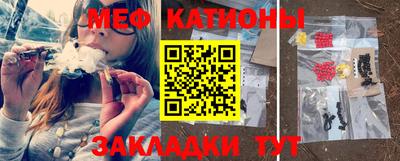 jwh Краснознаменск