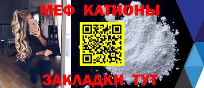 спиды Краснодар