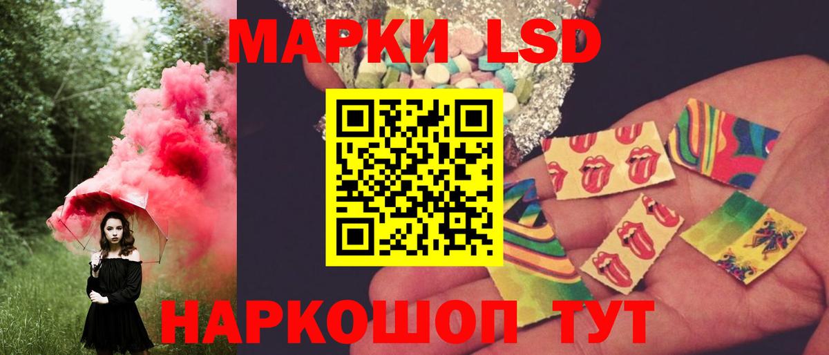 мега как зайти  Вход с VPN  Коряжма  ЛСД экстази кислота  ЛСД экстази кислота 